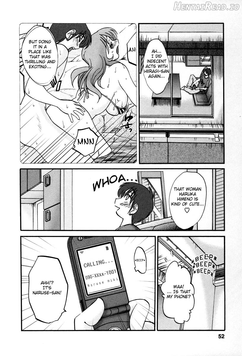 Tonari no Tonari no Onee-san 1 Chapter 2 - page 48