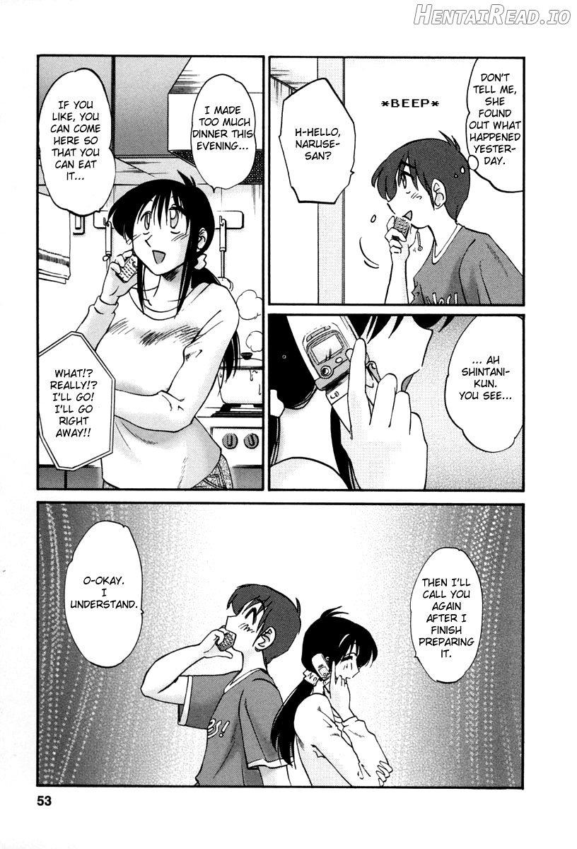 Tonari no Tonari no Onee-san 1 Chapter 2 - page 49