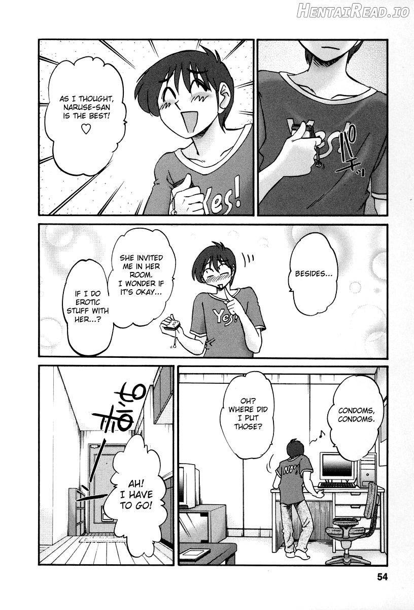 Tonari no Tonari no Onee-san 1 Chapter 2 - page 50