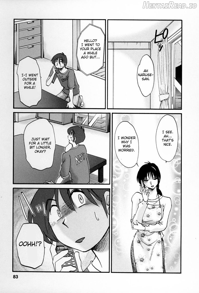 Tonari no Tonari no Onee-san 1 Chapter 2 - page 79