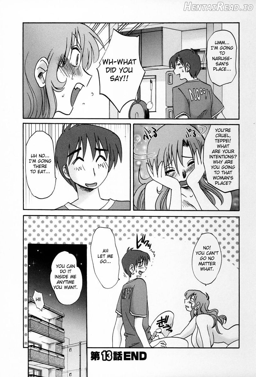 Tonari no Tonari no Onee-san 1 Chapter 2 - page 90