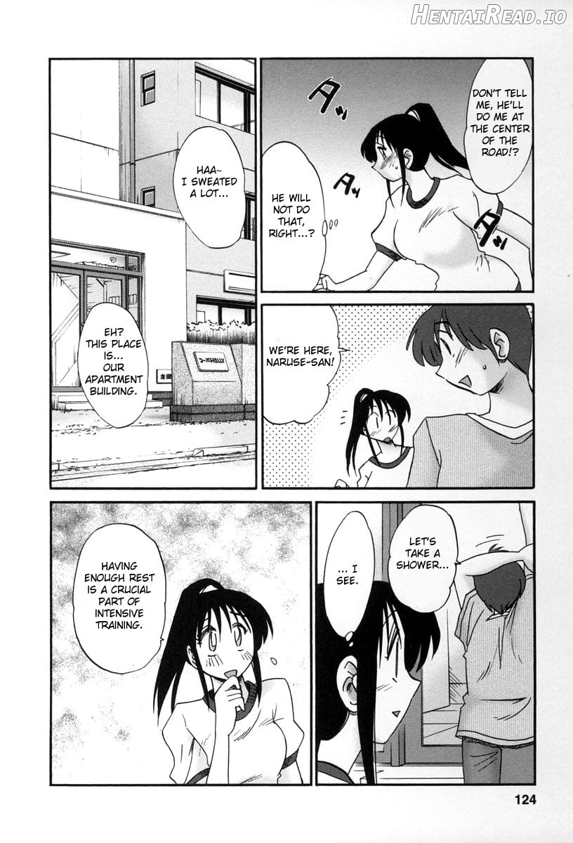 Tonari no Tonari no Onee-san 1 Chapter 2 - page 120