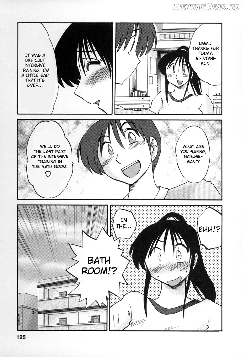 Tonari no Tonari no Onee-san 1 Chapter 2 - page 121