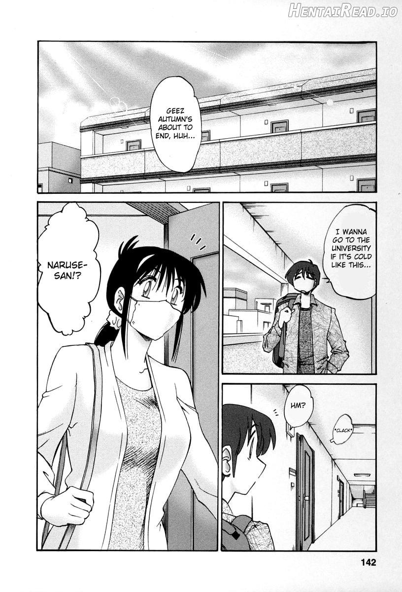 Tonari no Tonari no Onee-san 1 Chapter 2 - page 138