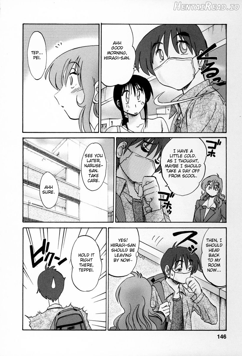 Tonari no Tonari no Onee-san 1 Chapter 2 - page 142