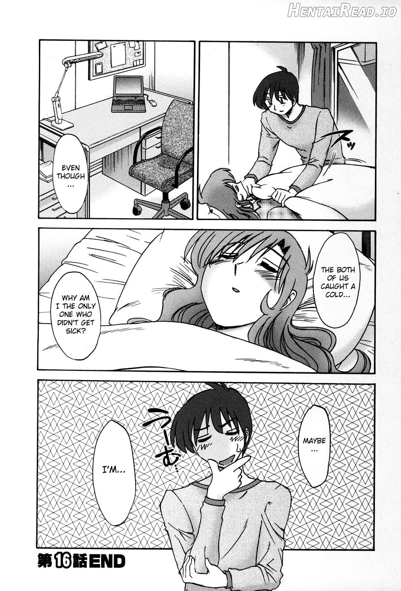 Tonari no Tonari no Onee-san 1 Chapter 2 - page 158