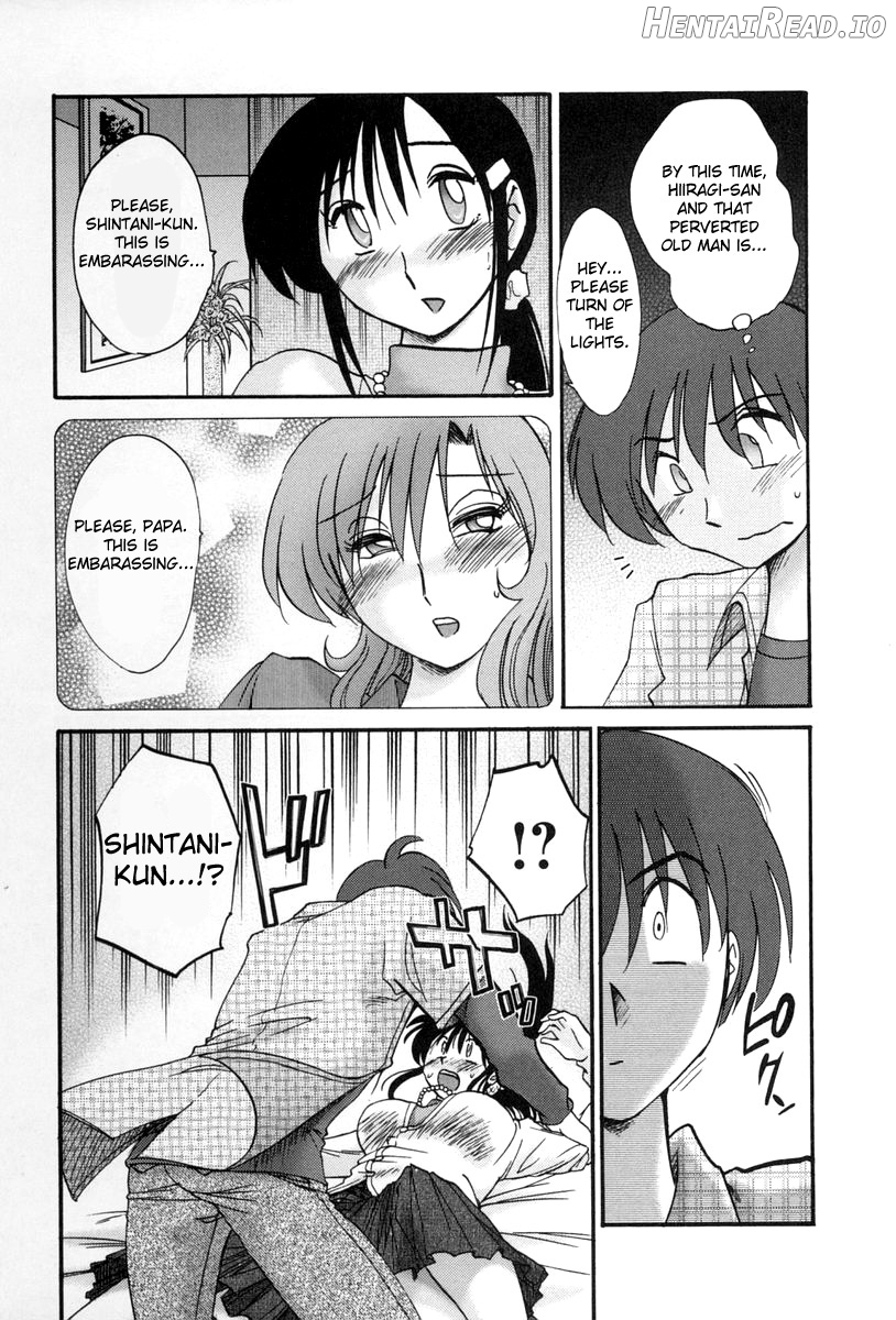 Tonari no Tonari no Onee-san 1 Chapter 2 - page 167