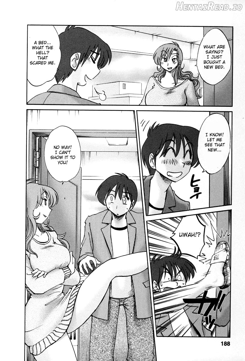 Tonari no Tonari no Onee-san 1 Chapter 2 - page 184