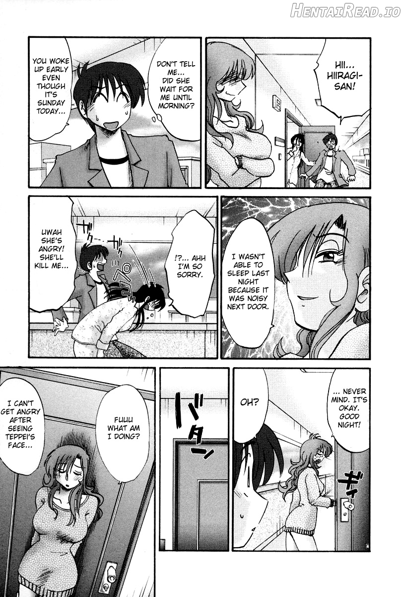 Tonari no Tonari no Onee-san 1 Chapter 2 - page 201