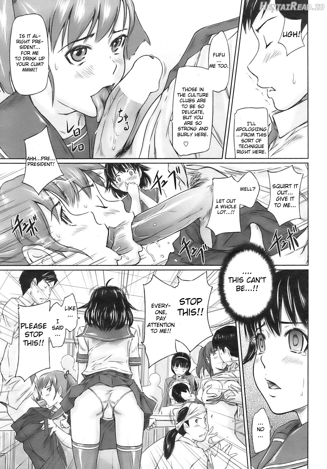 Immoral Girl Chapter 7 - page 9