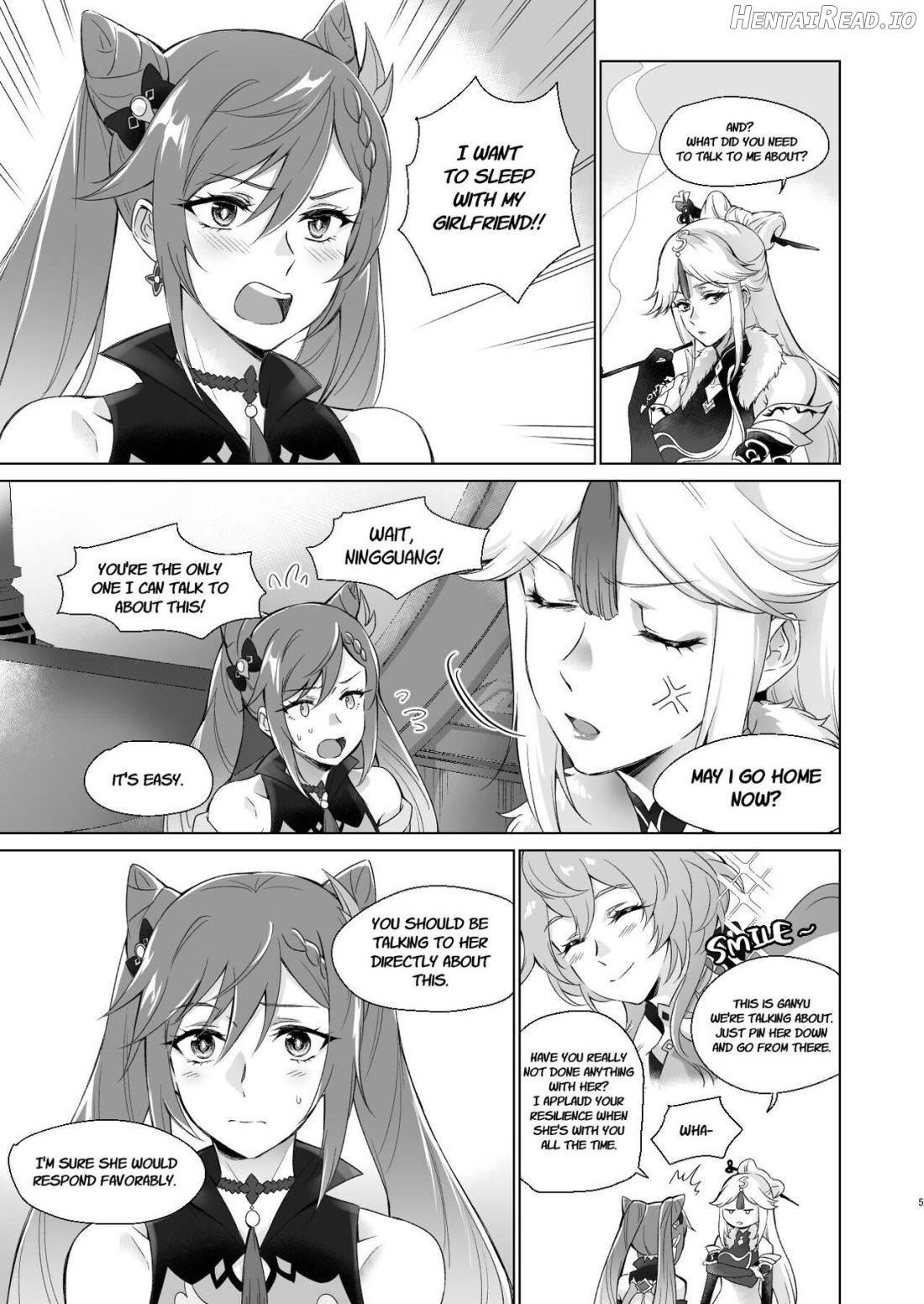 Ganyu to Ecchi ga Shitai! - Sleep with me, Ganyu Chapter 1 - page 2