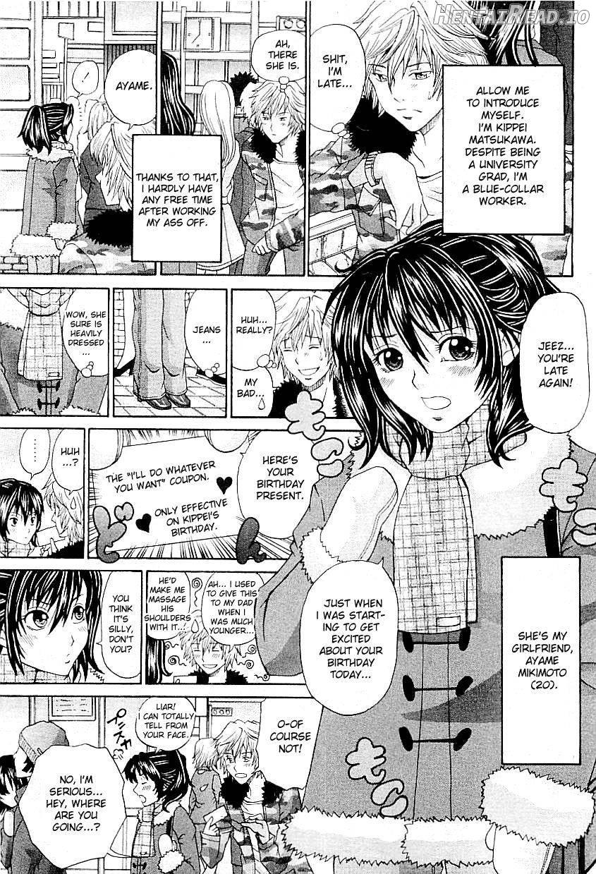 Tadashii Kanojo no Aishikata scene12 Chapter 1 - page 1