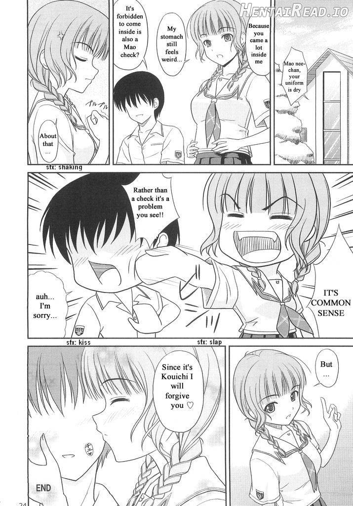 Kimi to Y-shirt to Watashi Chapter 1 - page 21