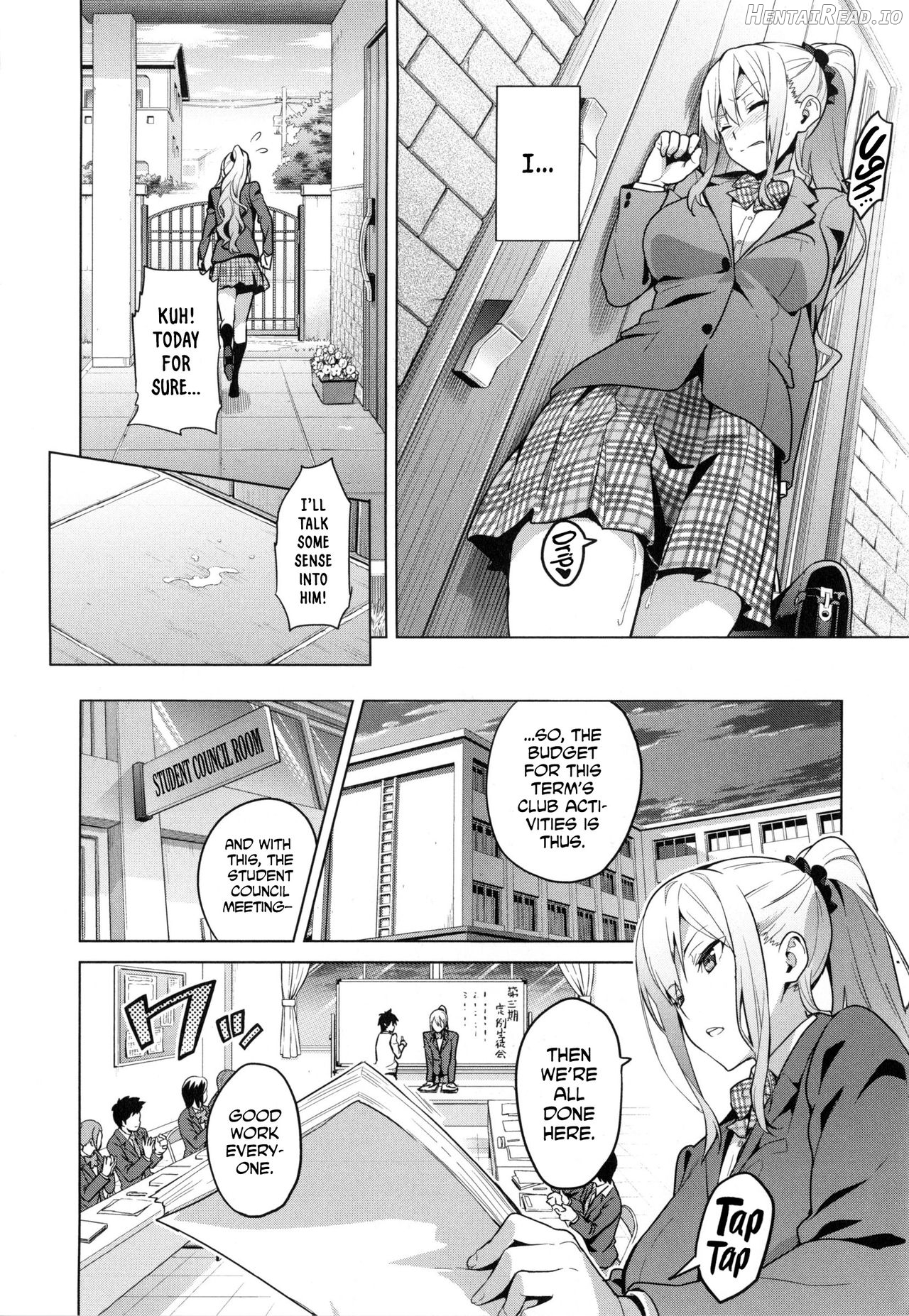 3M Kanojo Chapter 1 - page 6