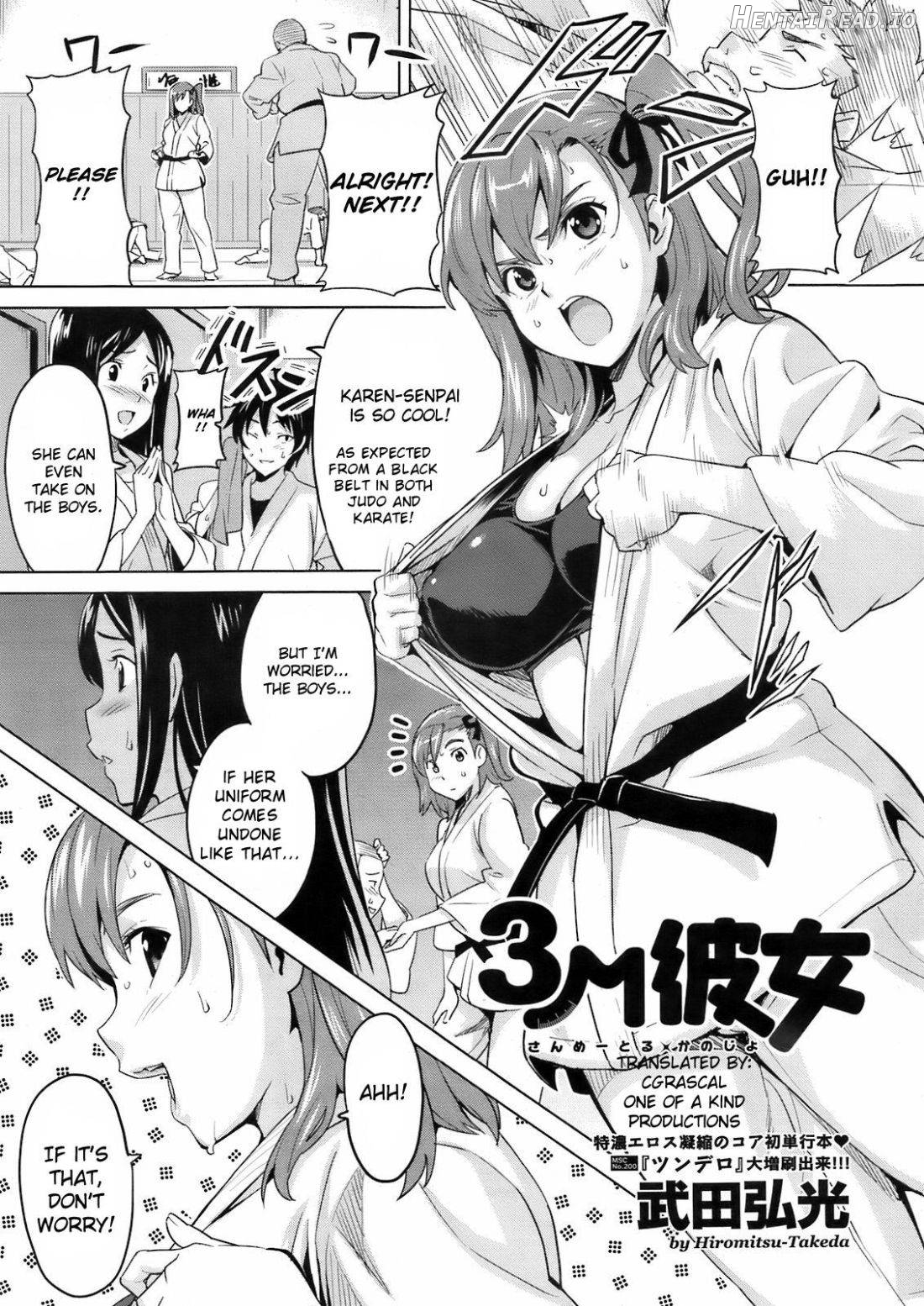 3M Kanojo Chapter 3 - page 1