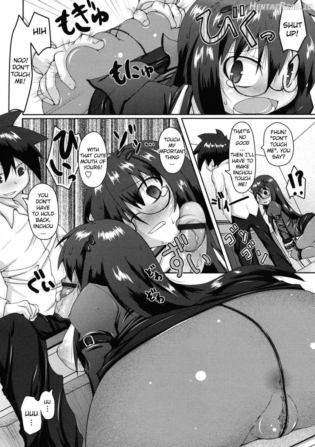 Mousou Biyori Chapter 1 - page 12