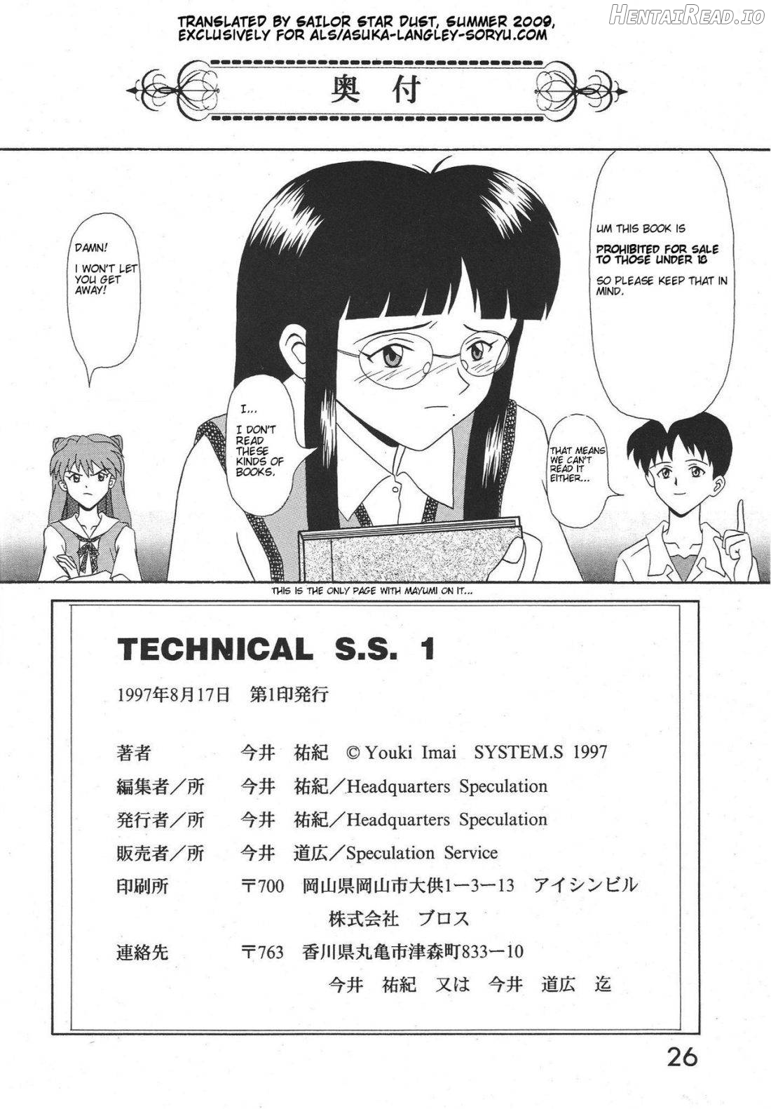 TECHNICAL S.S. 1 2nd Impression Chapter 1 - page 21