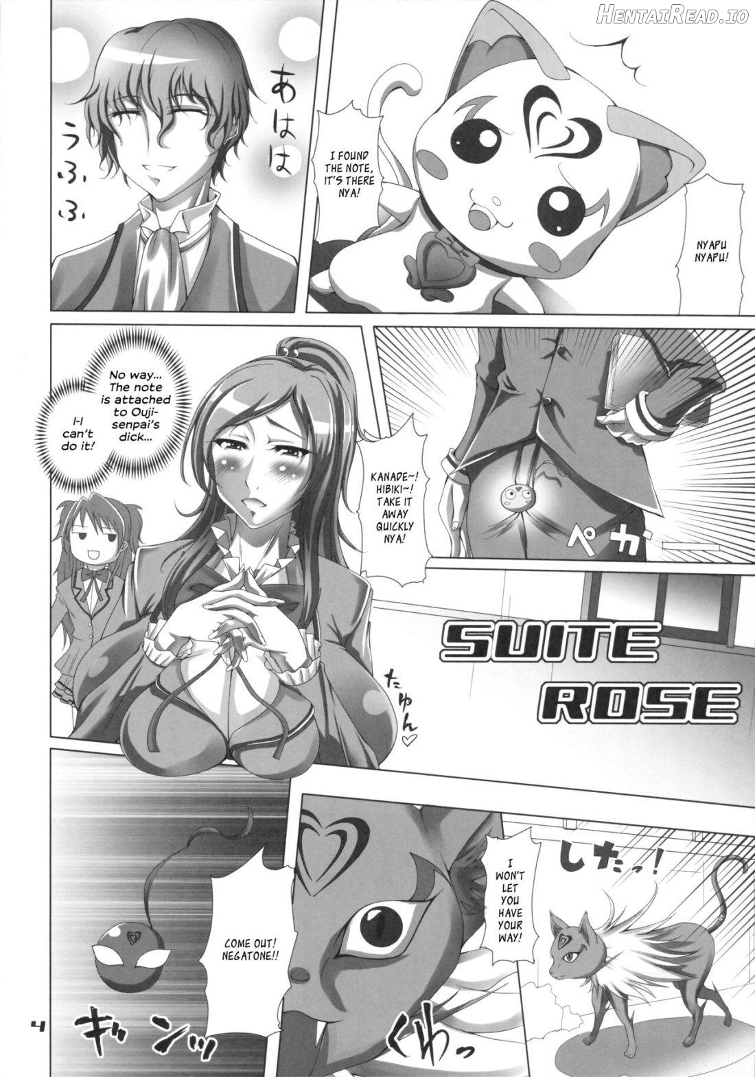 SUITE ROSE Chapter 1 - page 2