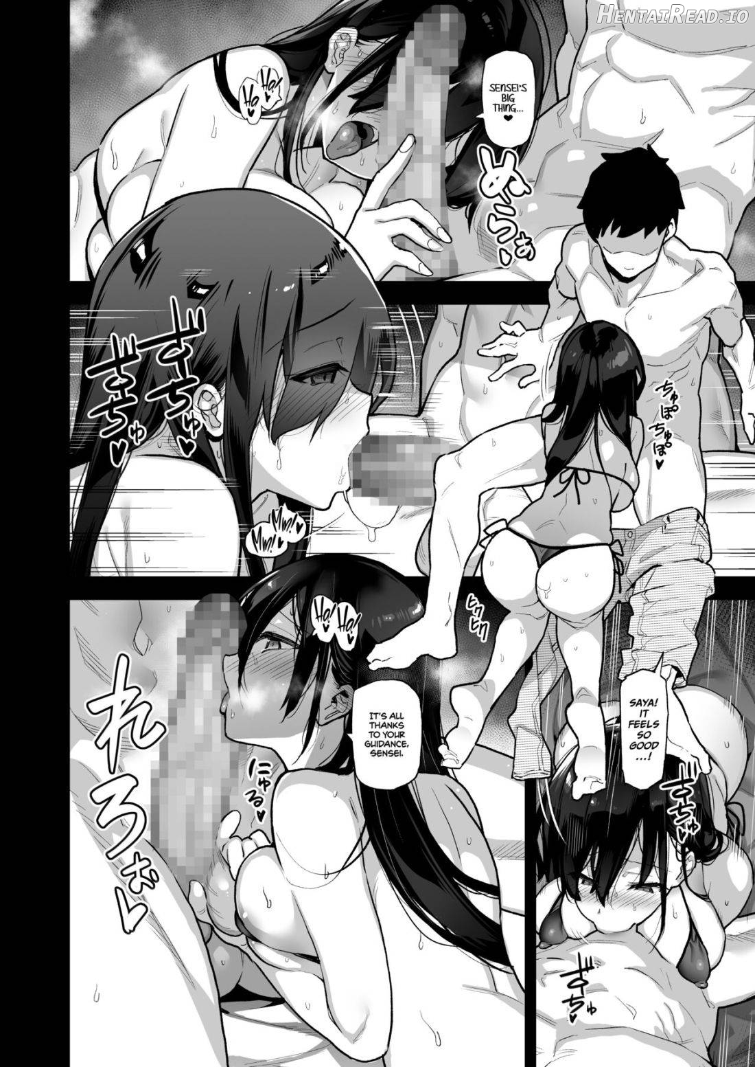 Inaka ni wa Kore kurai Goraku ga Nai Chapter 1 - page 13