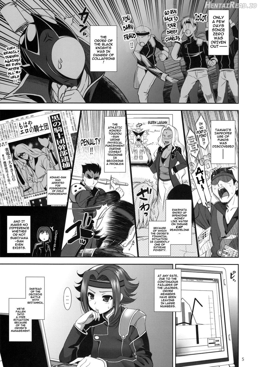 Yamato Nadeshiko Shichihenge ver. 2 Chapter 2 - page 3