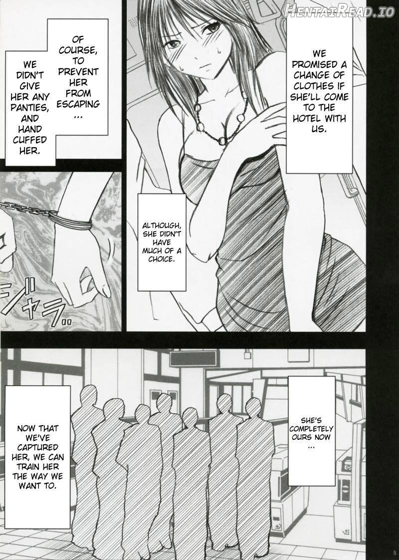 Yamamoto Misaki Kansen Gentei Kaijyo Chapter 3 - page 3