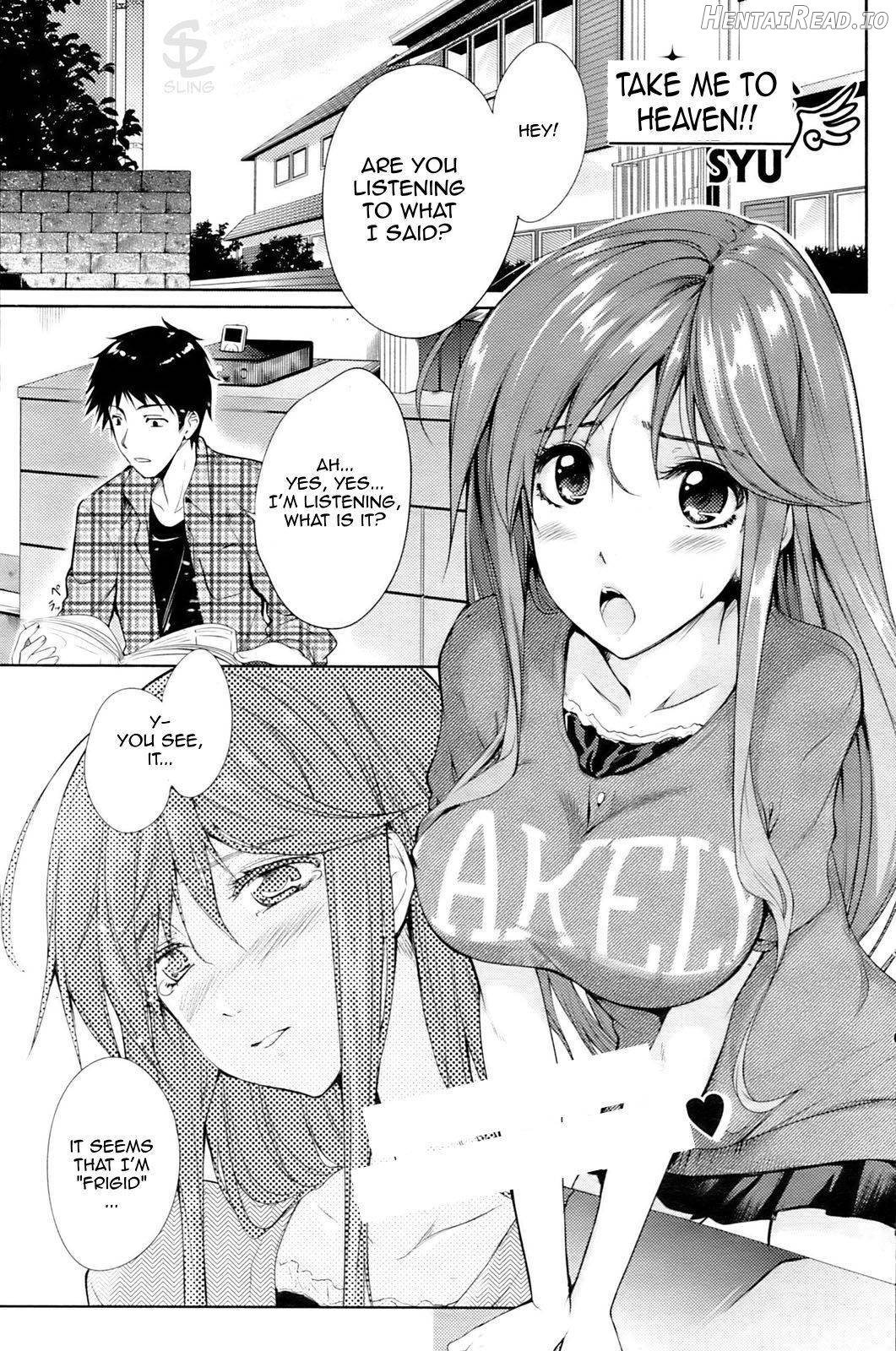 Watashi o Heaven e Tsuretette!! Chapter 1 - page 1