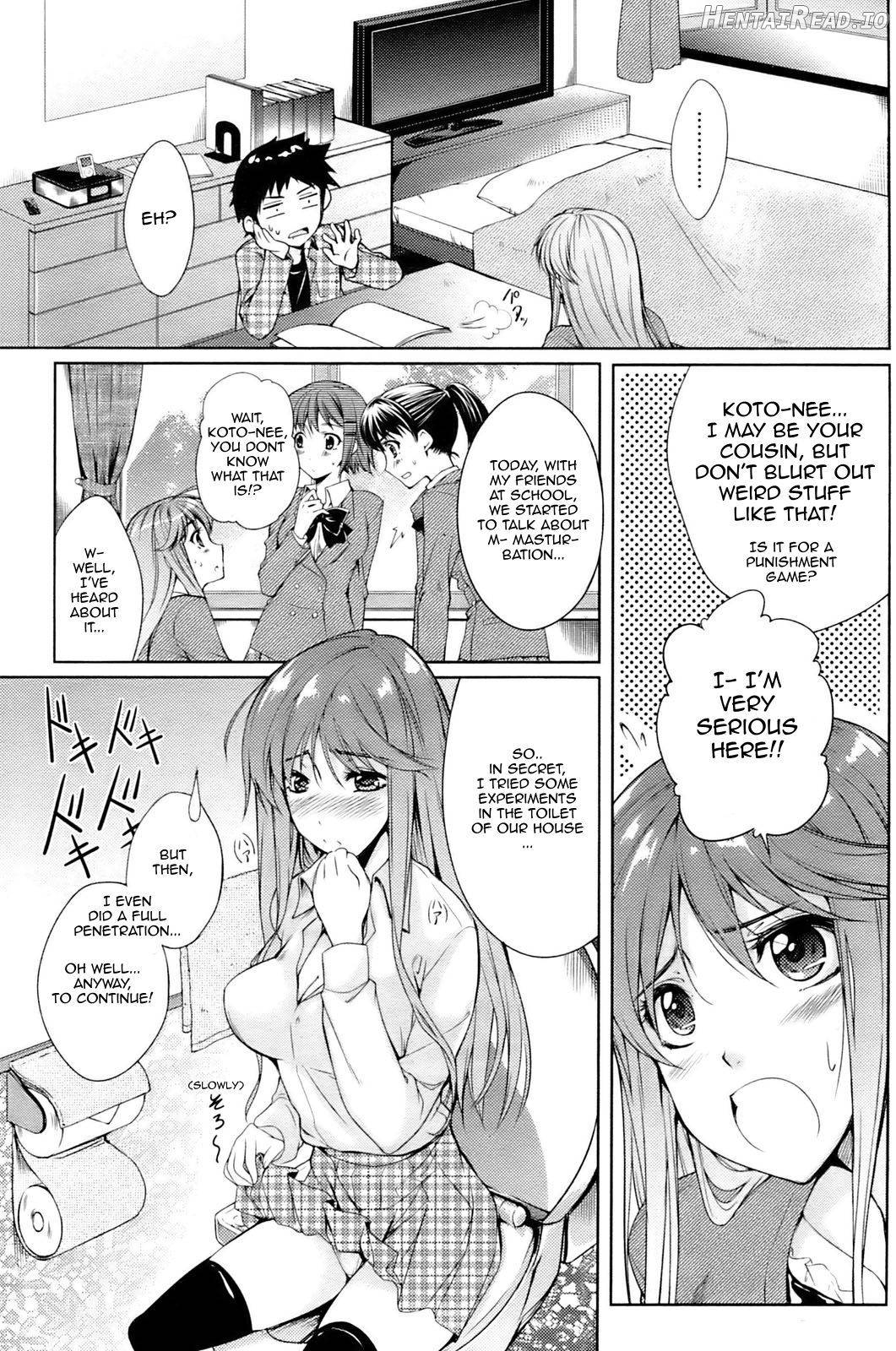 Watashi o Heaven e Tsuretette!! Chapter 1 - page 3