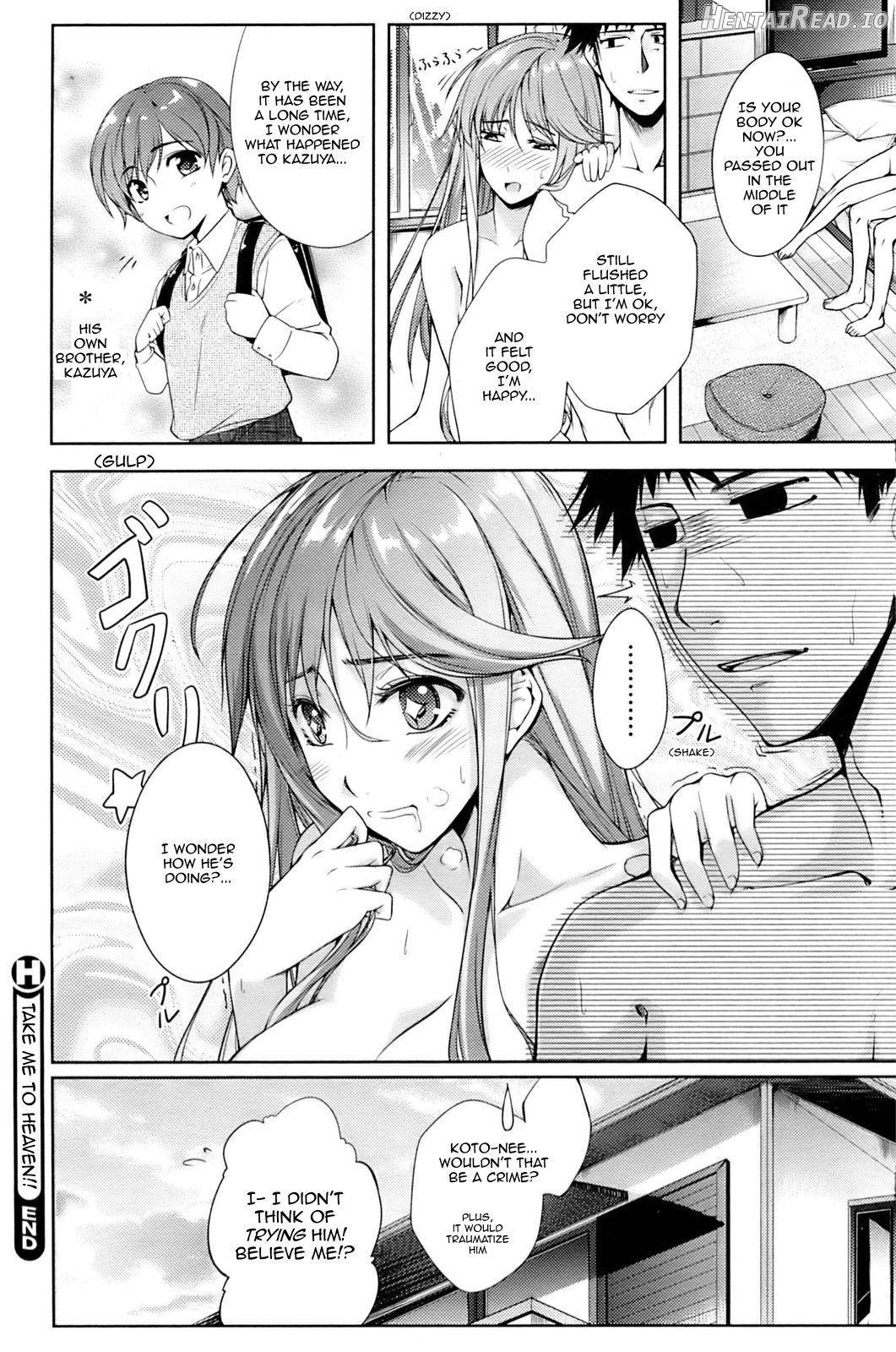 Watashi o Heaven e Tsuretette!! Chapter 1 - page 18