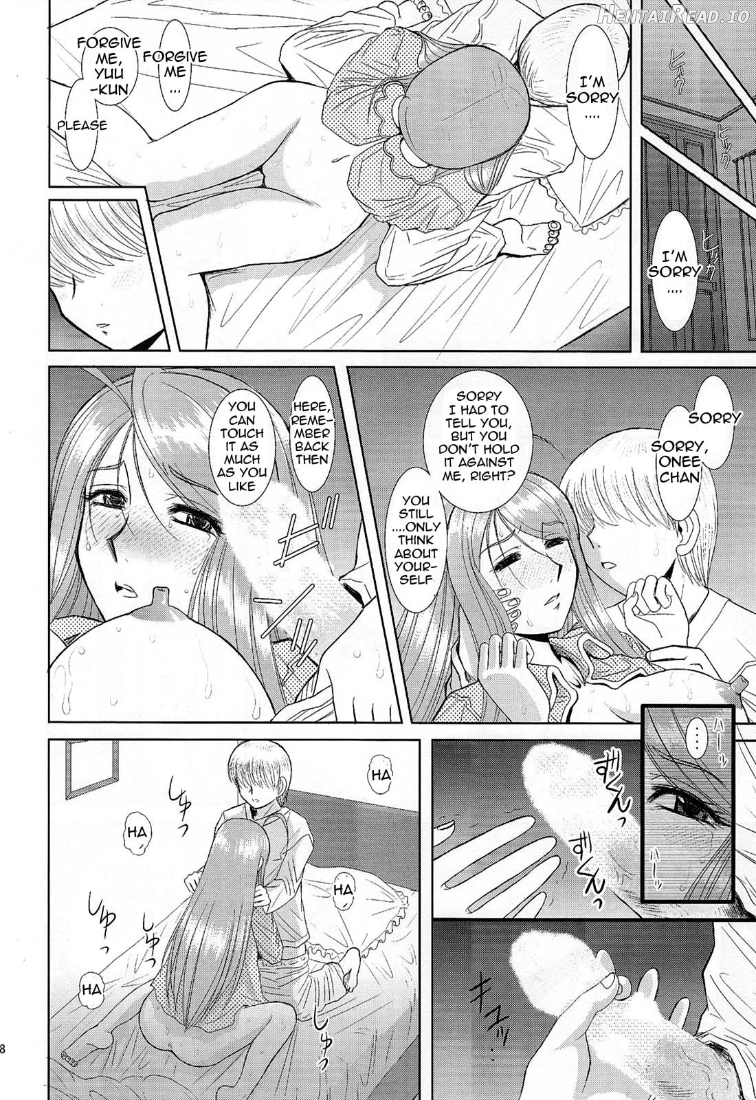 Onee-chan Sensei Sanjigenme Chapter 2 - page 27