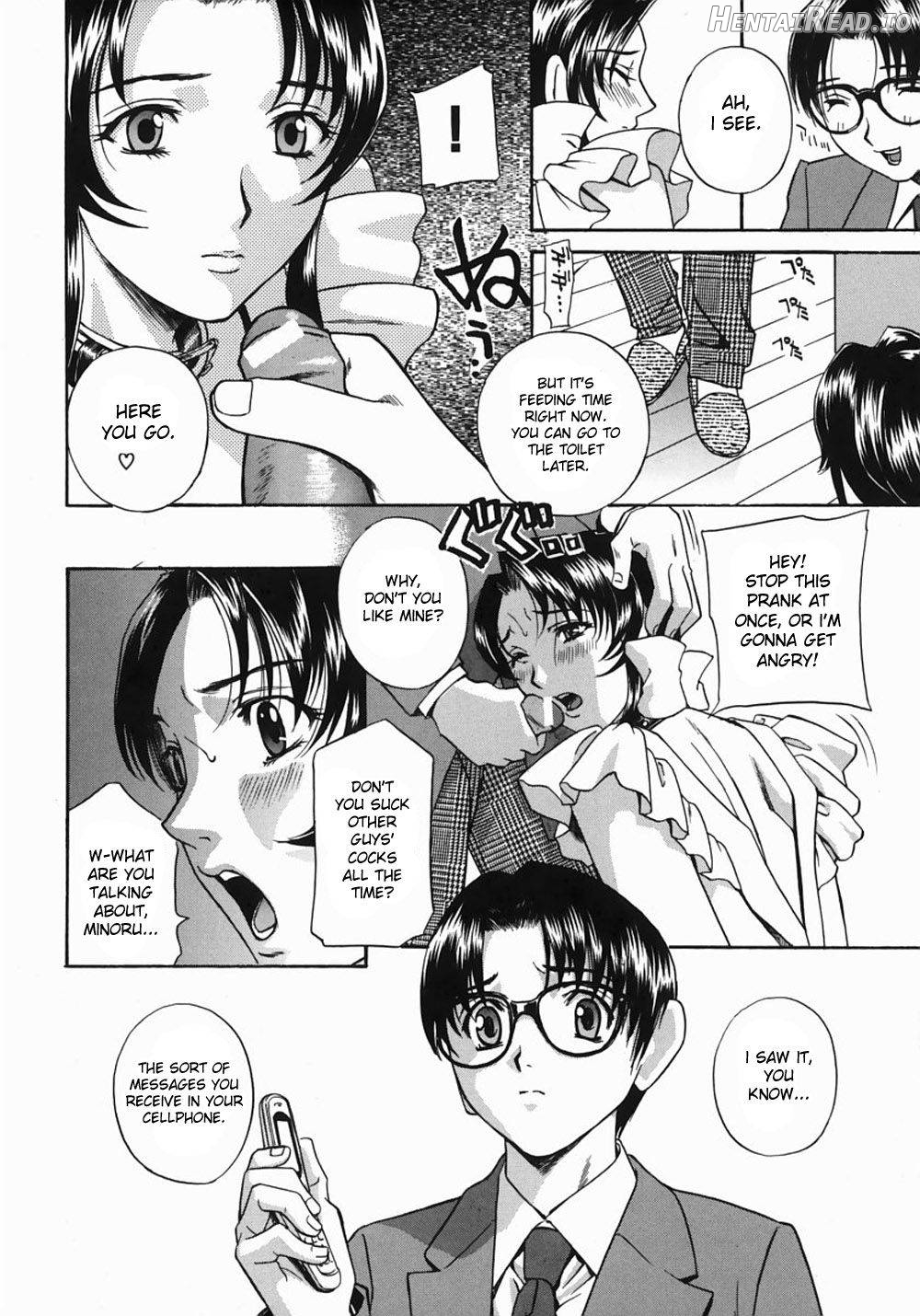 Inu Haha Mizue Chapter 1 - page 4