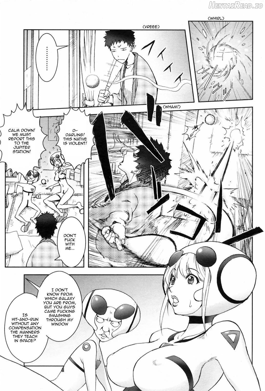 Unconfirmed Falling Object Chapter 1 - page 5