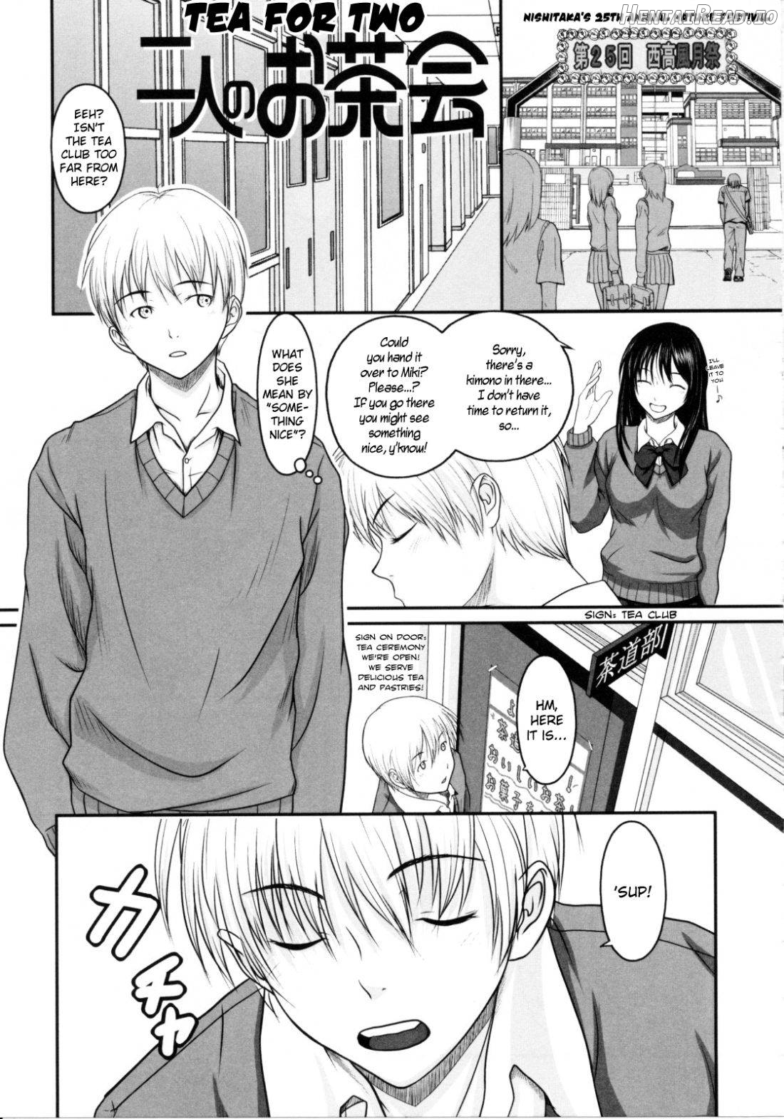 Happy Lesson Chapter 7 - page 1