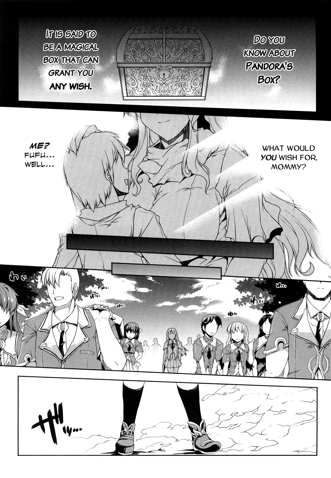 Raikou Shinki Igis Magia -PANDRA saga 3rd ignition- Chapter 1 - page 7