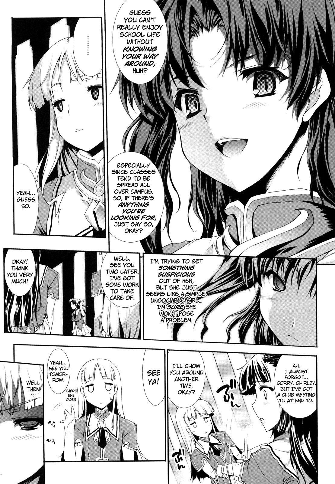 Raikou Shinki Igis Magia -PANDRA saga 3rd ignition- Chapter 1 - page 13