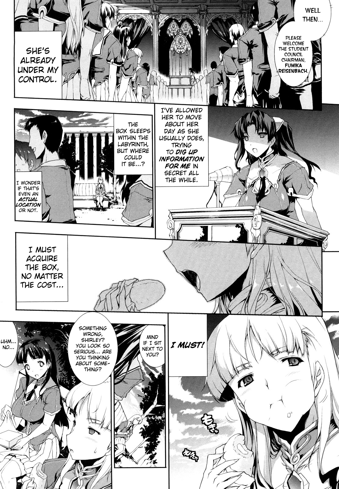 Raikou Shinki Igis Magia -PANDRA saga 3rd ignition- Chapter 1 - page 29