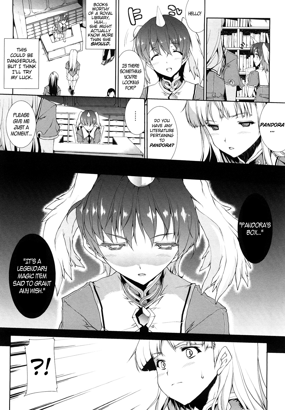 Raikou Shinki Igis Magia -PANDRA saga 3rd ignition- Chapter 1 - page 32