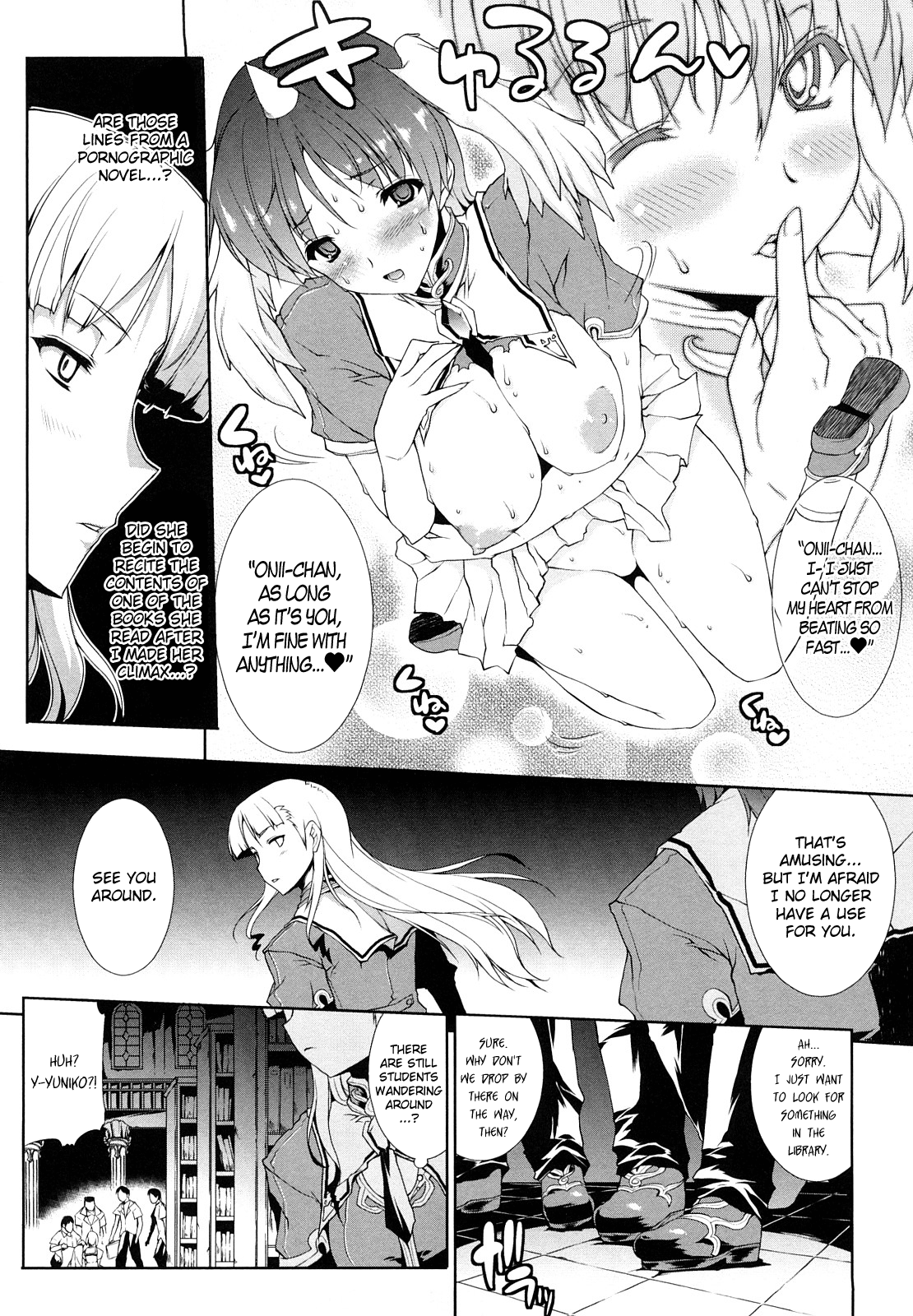 Raikou Shinki Igis Magia -PANDRA saga 3rd ignition- Chapter 1 - page 38