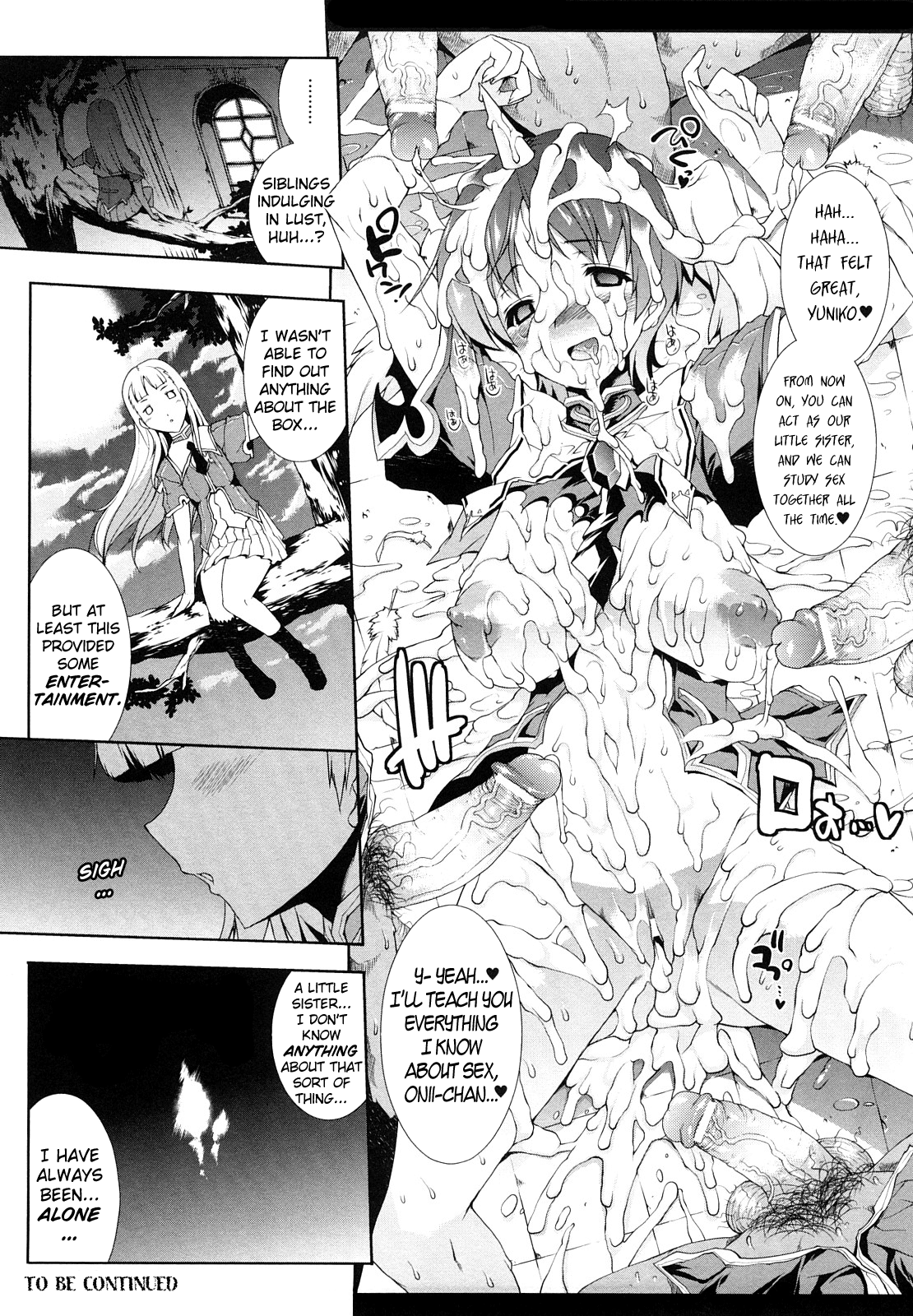 Raikou Shinki Igis Magia -PANDRA saga 3rd ignition- Chapter 1 - page 50