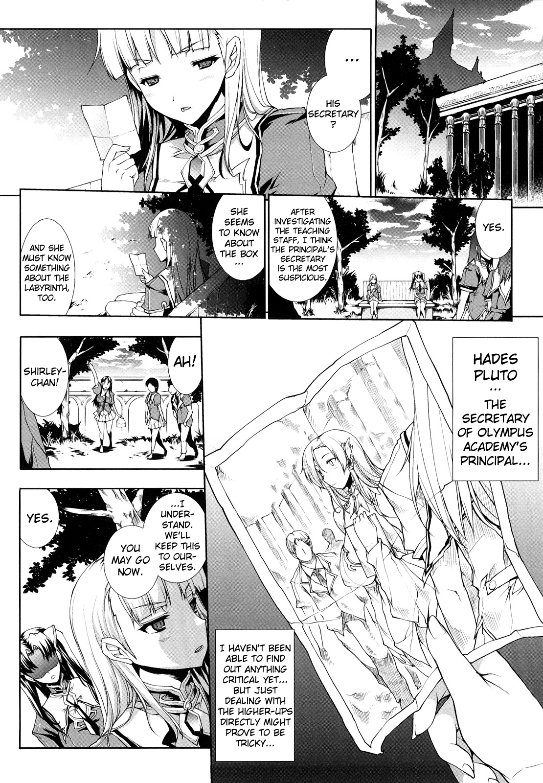 Raikou Shinki Igis Magia -PANDRA saga 3rd ignition- Chapter 1 - page 52