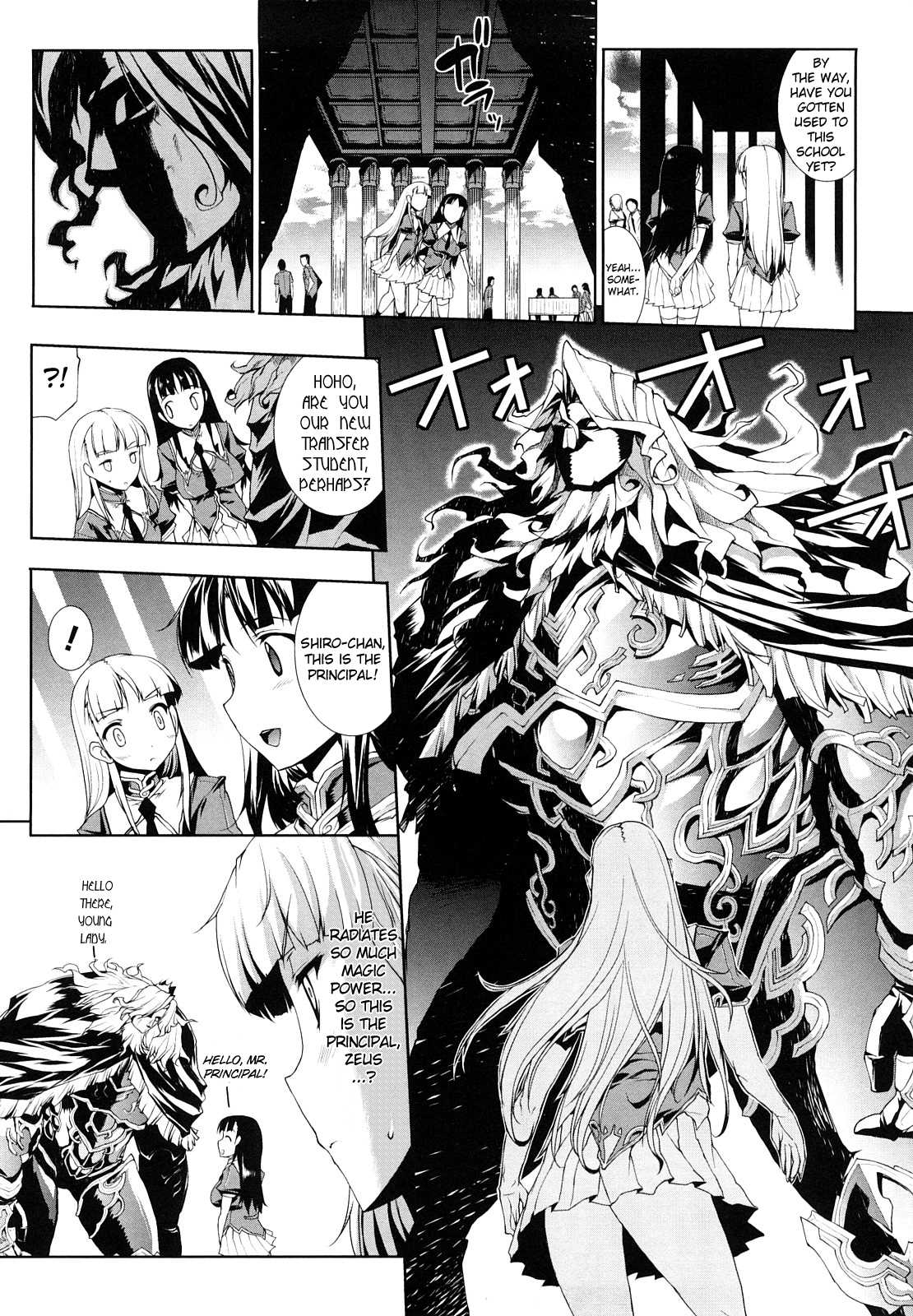 Raikou Shinki Igis Magia -PANDRA saga 3rd ignition- Chapter 1 - page 56