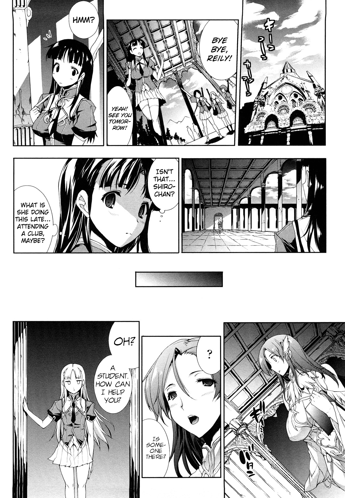 Raikou Shinki Igis Magia -PANDRA saga 3rd ignition- Chapter 1 - page 58