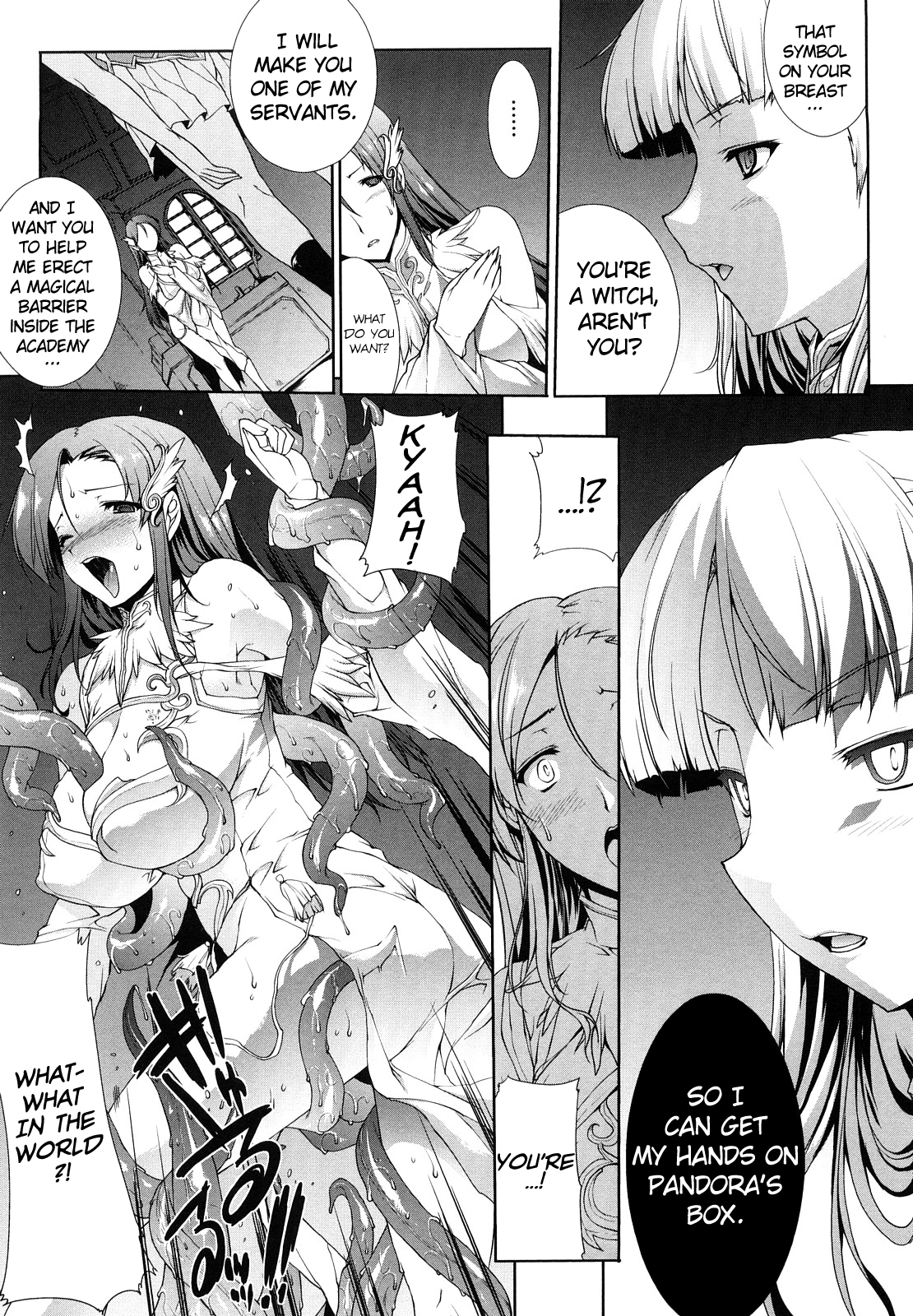 Raikou Shinki Igis Magia -PANDRA saga 3rd ignition- Chapter 1 - page 59