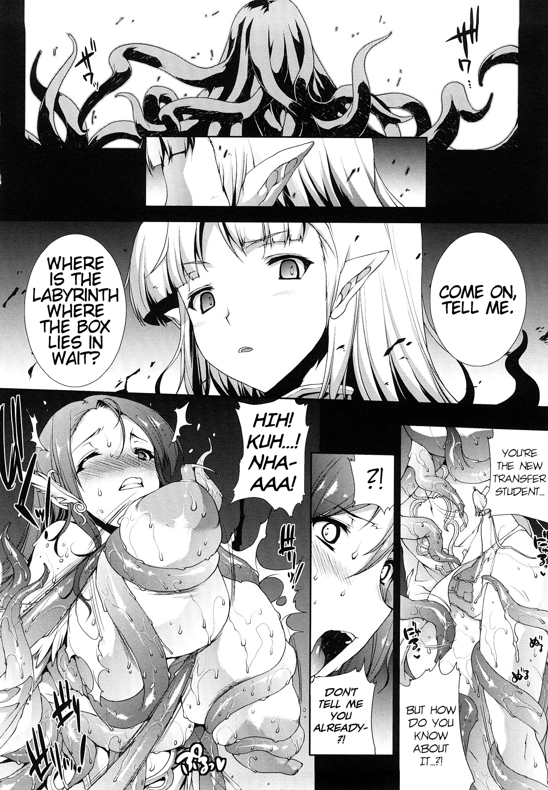 Raikou Shinki Igis Magia -PANDRA saga 3rd ignition- Chapter 1 - page 60