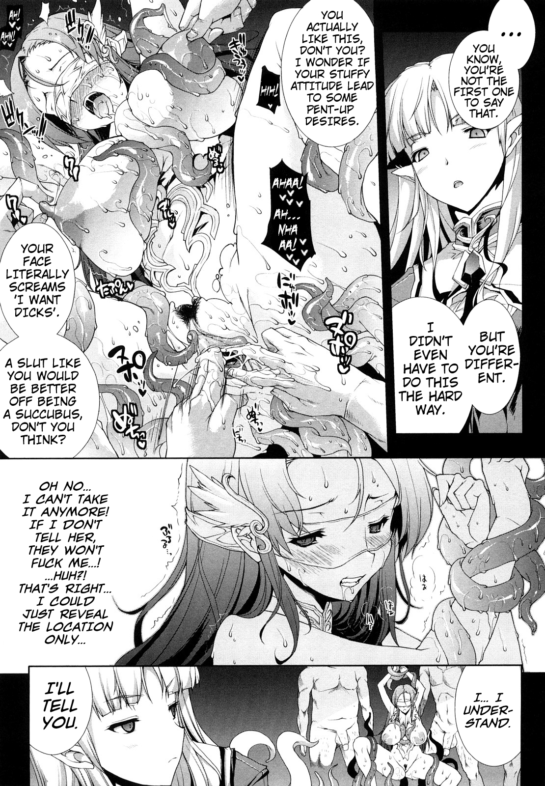 Raikou Shinki Igis Magia -PANDRA saga 3rd ignition- Chapter 1 - page 67