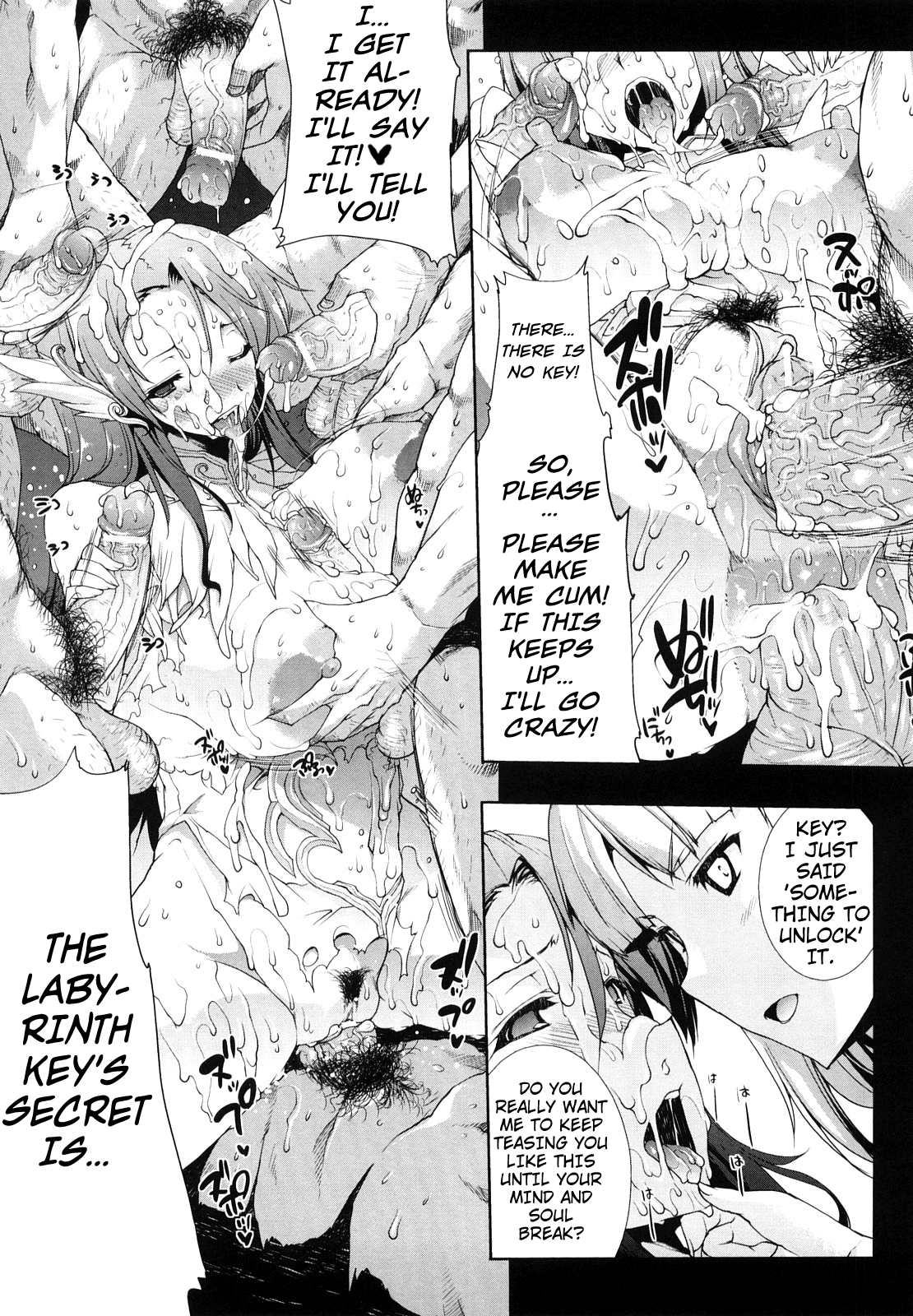 Raikou Shinki Igis Magia -PANDRA saga 3rd ignition- Chapter 1 - page 73