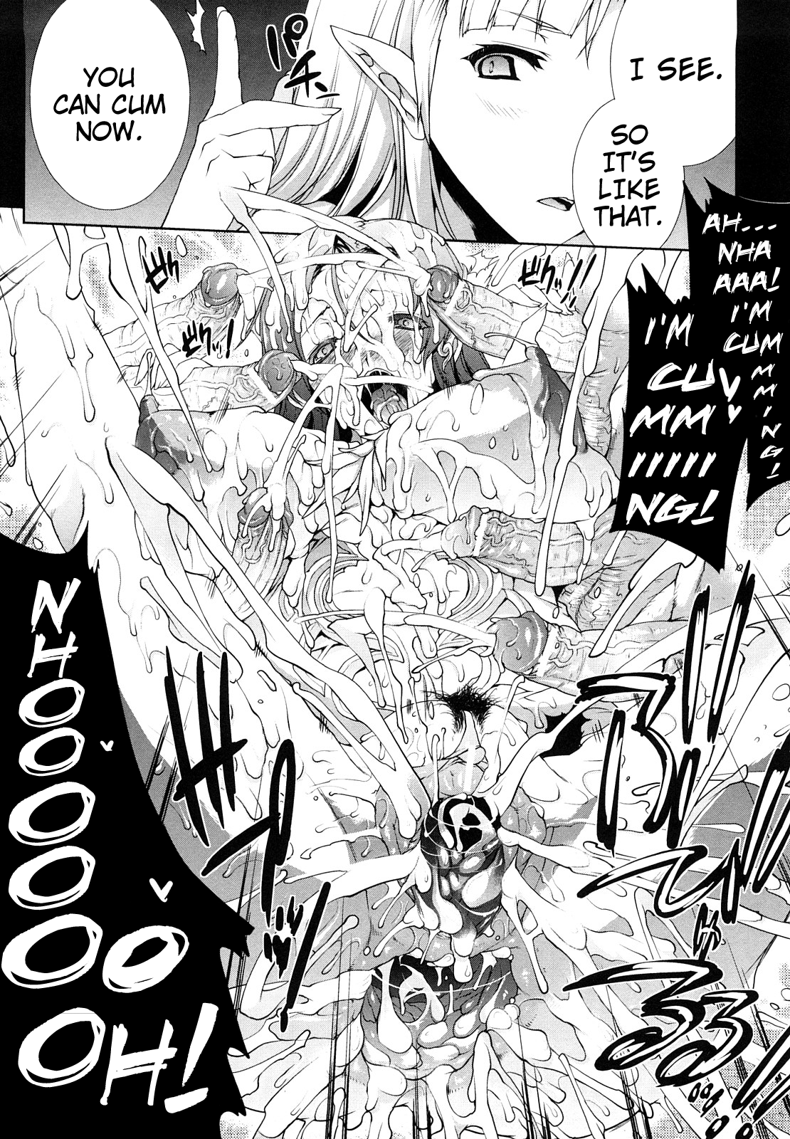 Raikou Shinki Igis Magia -PANDRA saga 3rd ignition- Chapter 1 - page 74