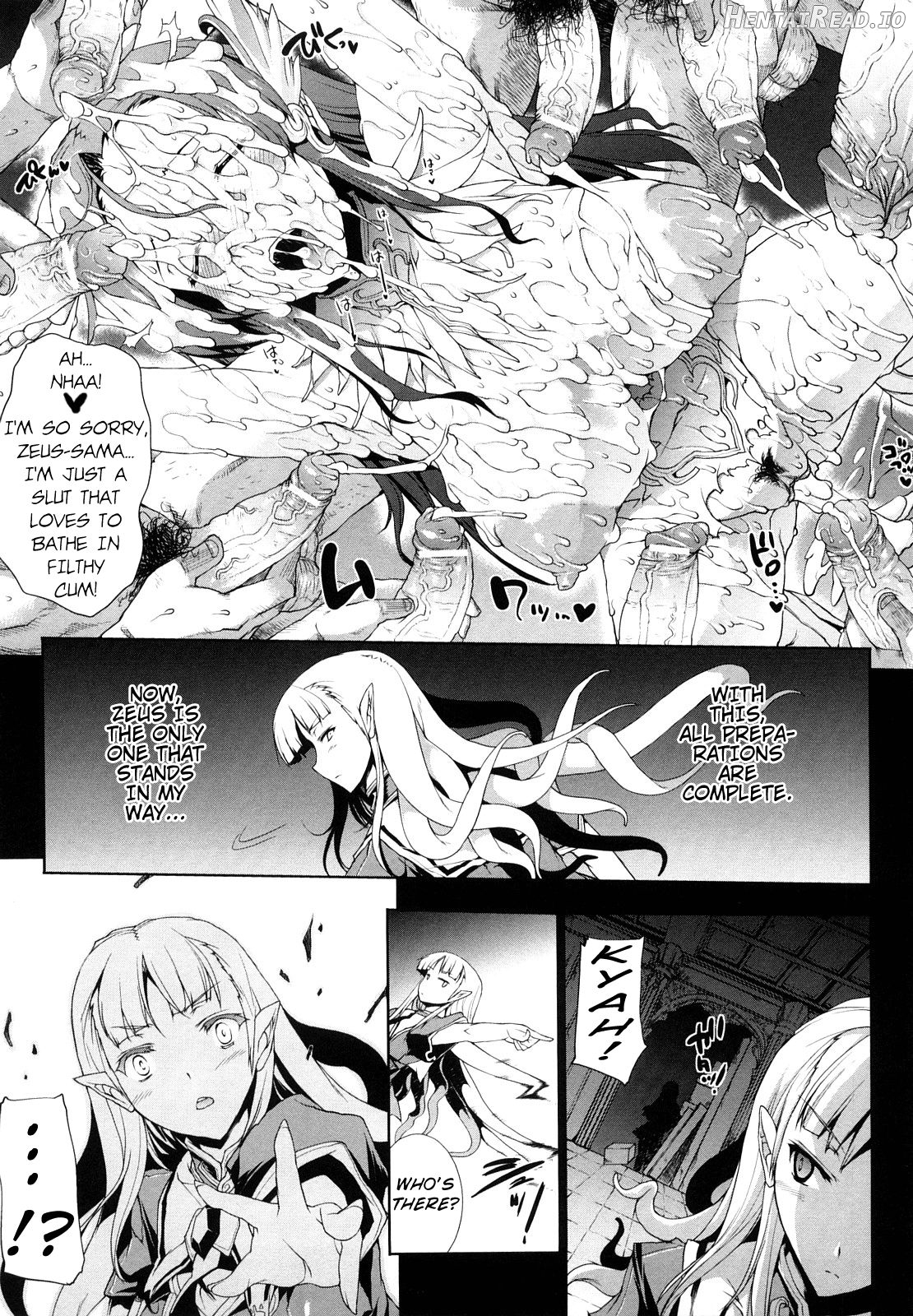 Raikou Shinki Igis Magia -PANDRA saga 3rd ignition- Chapter 1 - page 75