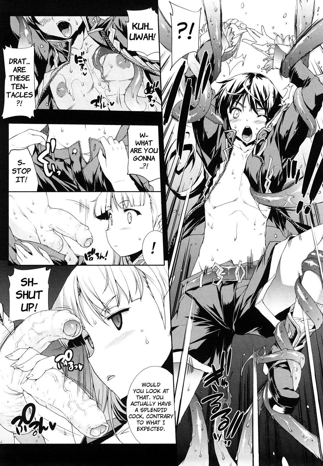 Raikou Shinki Igis Magia -PANDRA saga 3rd ignition- Chapter 1 - page 88