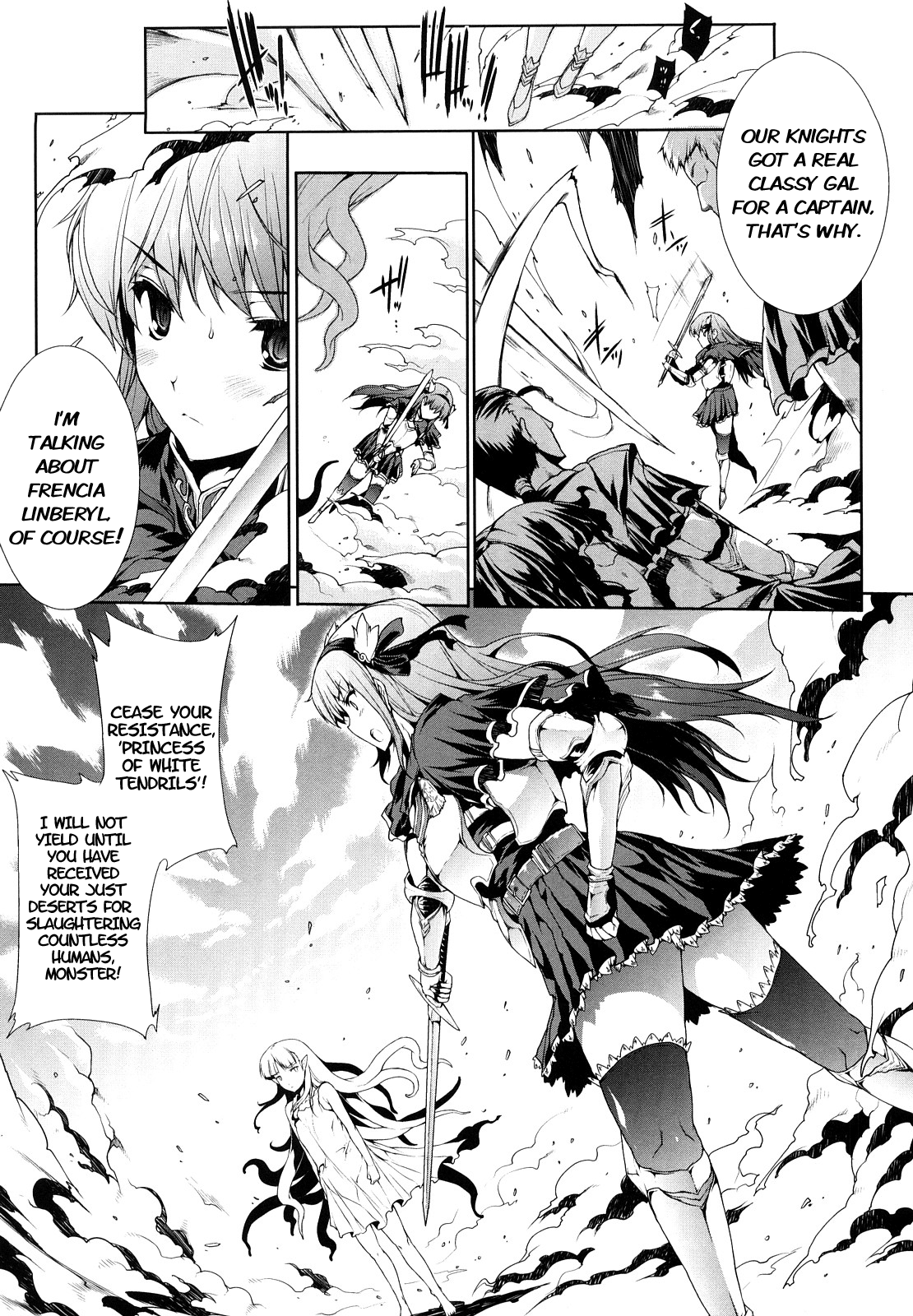 Raikou Shinki Igis Magia -PANDRA saga 3rd ignition- Chapter 1 - page 105