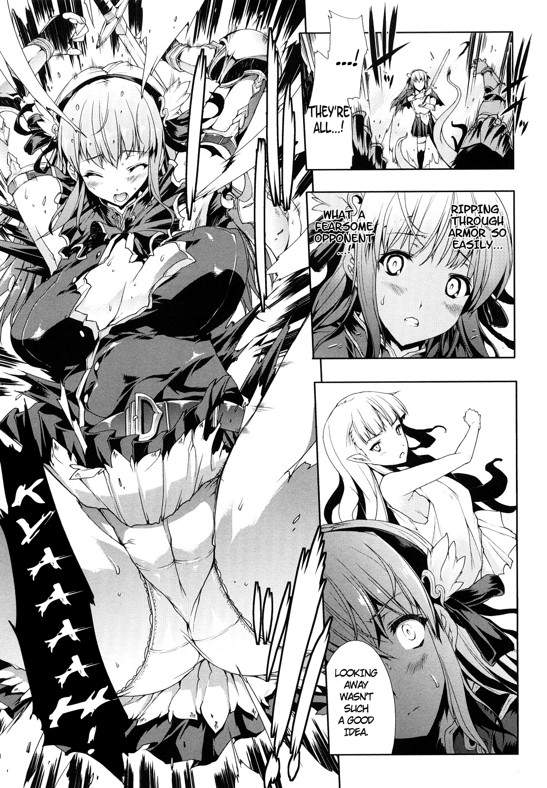 Raikou Shinki Igis Magia -PANDRA saga 3rd ignition- Chapter 1 - page 107